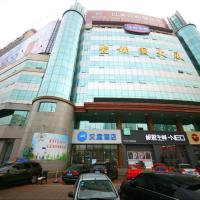 Hanting Hotel Weifang Shengli Xi Street Taihua, hotel near Weifang Nanyuan Airport - WEF, Weifang