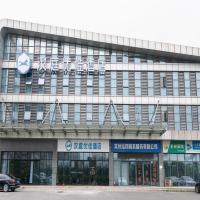 Hanting Premium Hotel Changzhou Hengshanqiao East Bus Terminal, hotel en Wujin, Cuiqiao