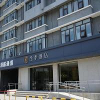 Viesnīca Ji Hotel Beijing Yizhuang Economic and Technological Development Zone pilsētā Baizhuang