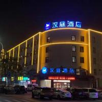 Hanting Hotel Taizhou Wanda, hotell i nærheten av Yangzhou Taizhou lufthavn - YTY i Taizhou