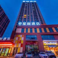 Starway Hotel Xining Chengbei Wanda Plaza, hotel v destinaci Si-ning