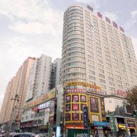 Hanting Hotel Luoyang Wangfujing, отель рядом с аэропортом Luoyang Beijiao Airport - LYA в Лояне