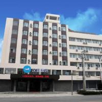 Hanting Hotel Zhijiang Yanjiang Avenue, hotel near Jingzhou Shashi Airport - SHS, Zhijiang