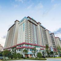 Hanting Hotel Guiyang Huaxi University Town, готель в районі Huaxi District, у місті Dangwu