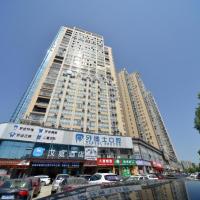 Hanting Hotel Huaihua Hexi, hotel near Huaihua Zhijiang Airport - HJJ, Huaihua