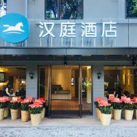 Hanting Hotel Fuzhou Xihu Park, hotelli kohteessa Fuzhou alueella Gulou