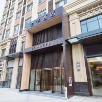 Ji Hotel Jilin Wanda Plaza, ξενοδοχείο σε Jilin