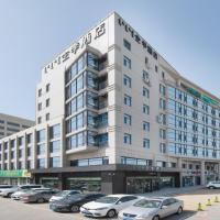 Ji Hotel Chifeng Municipal Government, hotel near Chifeng Yulong Airport - CIF, Ta-pa-chia-tzu