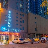 Hanting Hotel Taiyuan Qianfeng South Road, Wanbolin, Xiayuan, hótel á þessu svæði