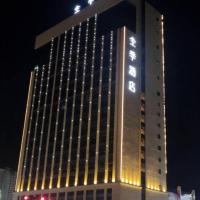 Xishui에 위치한 호텔 Ji Hotel Zunyi Xishui