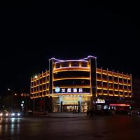 Hanting Hotel Zhongwei Gulou Dong Street, hotel in zona Aeroporto di Zhongwei Shapotou - ZHY, Zhongwei