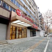 Elan Boutique Hotel Wuhan Plaza Wansongyuan, хотел в района на Jianghan District, Ухан