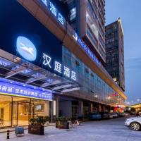 Hanting Hotel Hangzhou Zhejiang University Of Technology, hotel em Canal Commercial Area, Hangzhou