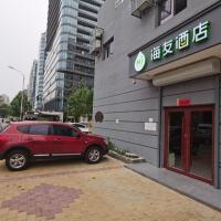 Hi Inn Beijing Chaoyangmen, готель в районі Sanlitun, у Пекіні