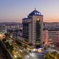 Ji Hotel Nanping Jianyang District Government, hotel near Wuyishan Airport - WUS, Jianyang