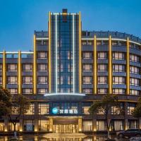 Hanting Hotel Yangzhou Jiangdu Wenchang East Road, viešbutis mieste Jiangdu, netoliese – Yangzhou Taizhou International Airport - YTY