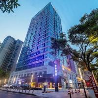 Ji Hotel Changde Hunan Wenli College, готель біля аеропорту Changde Taohuayuan Airport - CGD, у місті Чанде