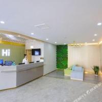 Hi Inn Xining Mojia Street, hotel near Xining Caojiabao International Airport - XNN, Xining