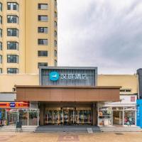 Viešbutis Hanting Hotel Qingdao Xianggang Zhong Road Aofan Center (Shinan District, Čingdao)