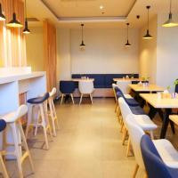 Hanting Hotel Weihai Weigao Plaza, hotel near Weihai Dashuibo Airport - WEH, Weihai