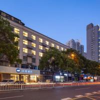 Hanting Hotel Changsha Railway Station Metro Station、長沙市、Fu Rongのホテル