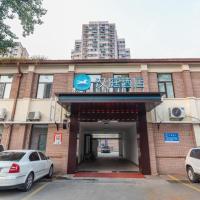 Hanting Hotel Jinan Jingqi Road Harmony Plaza, hotel Huajjin környékén Csinanban