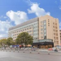 Ji Hotel Ganzhou Jingkai District Jinling Road, хотел близо до Ganzhou Huangjin Airport - KOW, Ганджоу