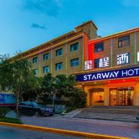 Starway Hotel Xinning Haihu New Area Xinhualian, hotel em Chengxi District, Xining