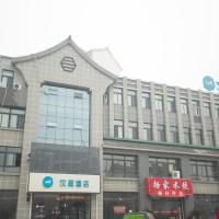 Hanting Hotel Jining Tangkou Airport, hotell nära Jining Qufus flygplats - JNG, Tangkou