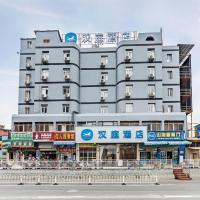 Hanting Hotel Quanzhou Overseas Chinese University, хотел в района на Fengze district , Luoyang