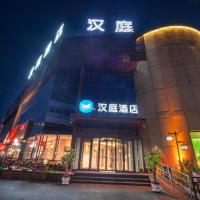 Hanting Hotel Shenyang Jiangdong Street Metro Station โรงแรมที่Shenheในเสิ่นหยาง