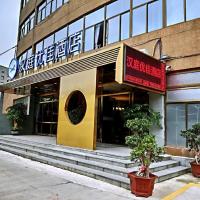 Hanting Premium Hotel Wenzhou Longwan Haicheng, hotel cerca de Aeropuerto internacional de Wenzhou Longwan - WNZ, Ximen