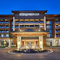Hongjialou 지난 야오창 국제공항 - TNA 근처 호텔 Steigenberger Hotel SUNAC Jinan