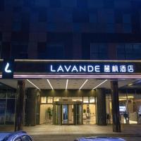 Lavande Hotel Tianjin Huayuan, hotel em Xiqing, Xiyingmen