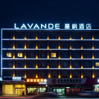 Lavande Hotel Changsha Hunan Radio and Television Center, hotel in Kai Fu, Xingsha