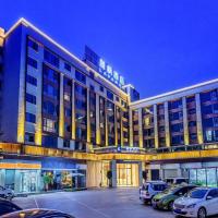 Lavande Hotel Nanchong Xihua Shida, hotel perto de Nanchong Gaoping Airport - NAO, Nanchong