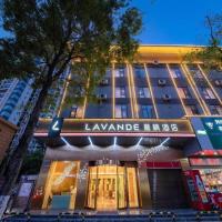 Lavande Hotel Kunming West Mountain Wanda Plaza, hotel u četvrti Xishan District, Kunming