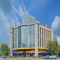 Super 8 Hotel Chengdu Kuan Zhai Zane Huapaifang, hotell i Jinniu i Chengdu