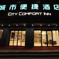 City Comfort Inn Shenyang Station Northern Theater General 202 Hospital, hotel di Heping, Shenyang