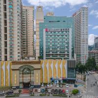 Echarm Hotel Nanning Jinhu Square Metro Station, готель в районі Qingxiu, у місті Наньнін