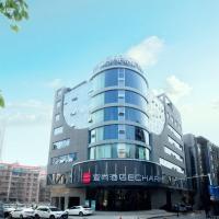 Echarm Hotel Changsha Wuyi Square Xiangya Affiliated 1st Provincial Maternity and Child, hotel in Kai Fu, Changsha