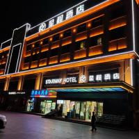 Starway Hotel Urumqi Exhibition Center, hotel v destinaci Urumči