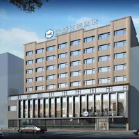 Hanting Premium Hotel Dandong Pedestrian Street, hotel near Dandong Langtou Airport - DDG, Dandong