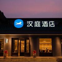Hanting Hotel Beijing Headquarters Base World Park South Branch, hotel en Daxing, Pekín
