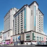 JI Hotel Dalian Qingniwa Commercial Street, hotel sa Zhong Shan, Dalian