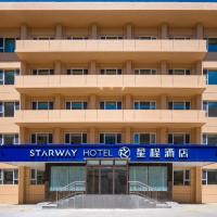 Starway Hotel Urumqi Guangming Road Times Square, hotel u četvrti Tianshan District, Urumći