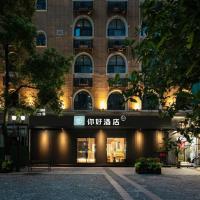 NIHAO Hotel Wuhan Hankou Jiangtan: bir Vuhan, Jiang'an District oteli