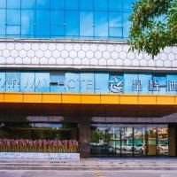 Starway Hotel Wenxi Swimming Pool, hotell i nærheten av Yuncheng Guangong lufthavn - YCU i Wenxi