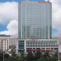 NIHAO Hotel Linyi Jiefang East Road Financial Building, hotel perto de Linyi Qiyang Airport - LYI, Linyi