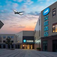 Viesnīca Hanting Hotel Xi'an Xianyang International Airport pilsētā Beidu, netālu no vietas Sjiaņas Sjeņjanas Starptautiskā lidosta - XIY